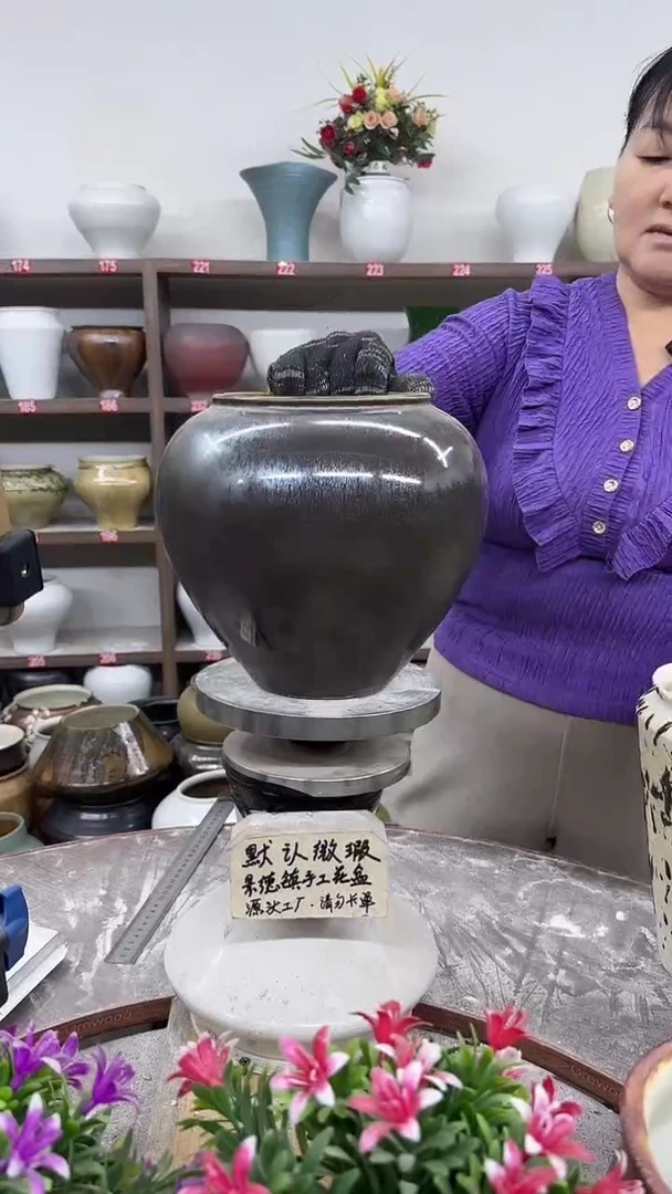 10月28号-高19口13瑕