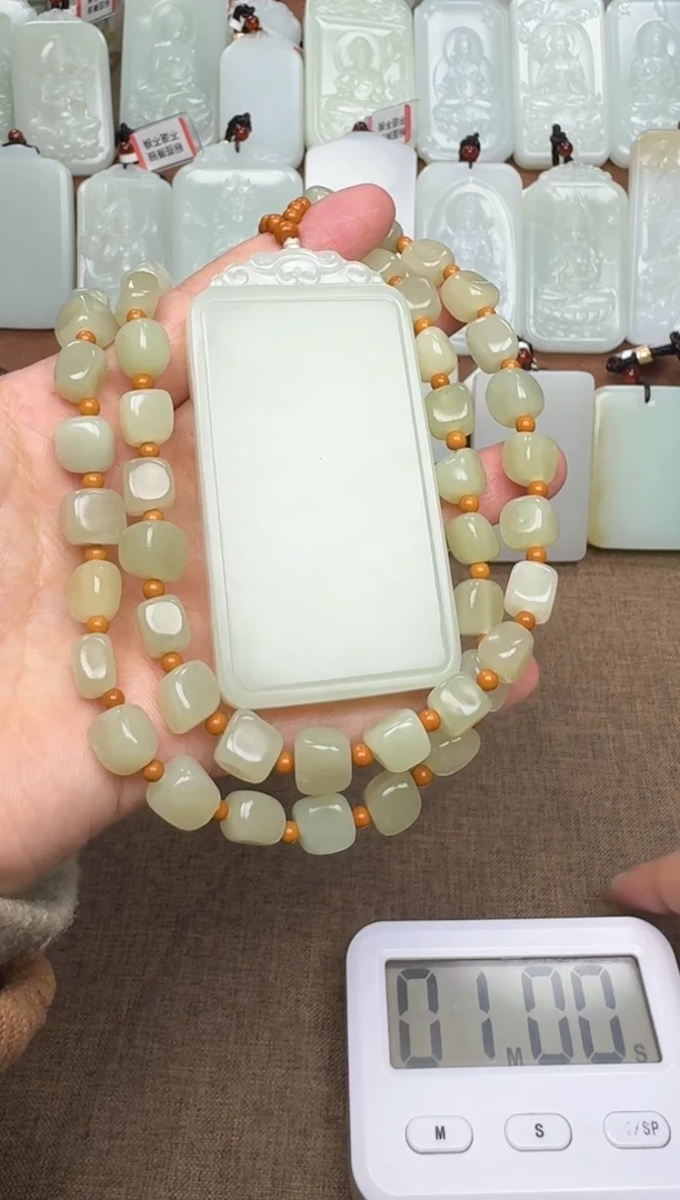 【闪购商品】和田玉颈饰未镶嵌余