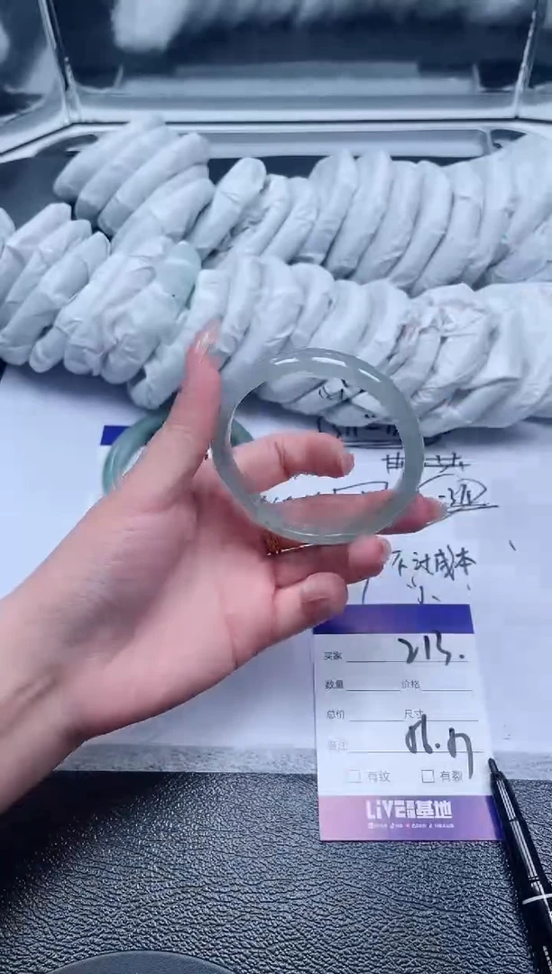 213所见即所得秒拍秒付5657