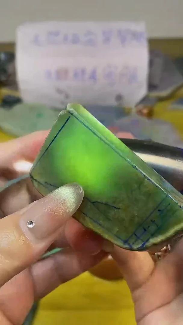 散珠翡翠天然缅甸翡翠A货19