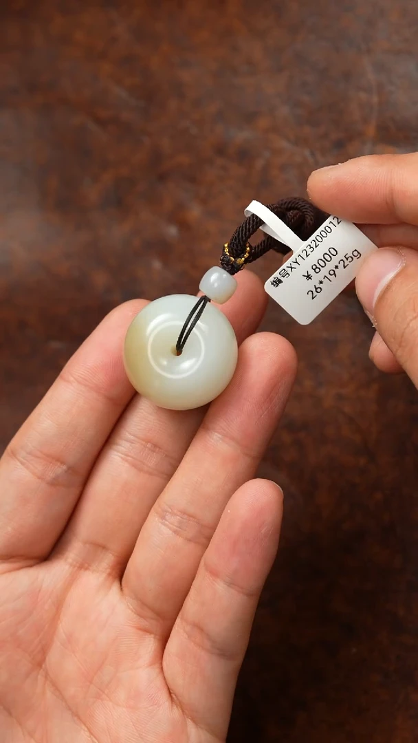 颈饰未镶嵌和田玉吊坠 XY