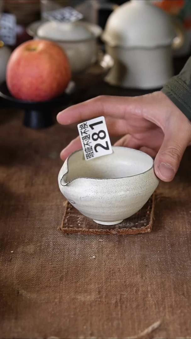 281景德镇{立梦陶}手作（瑕疵）