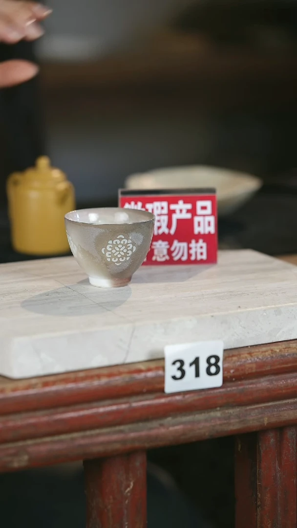 【闪购商品】瓷片见山北野见山北野