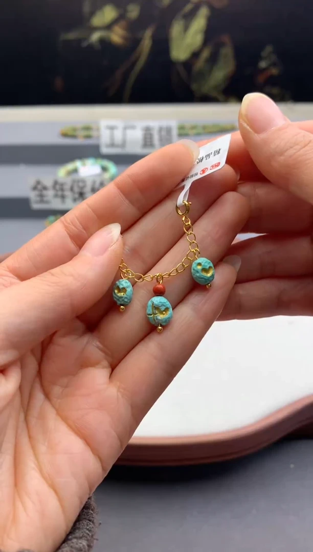 未镶嵌半链南红玛瑙茜.E217