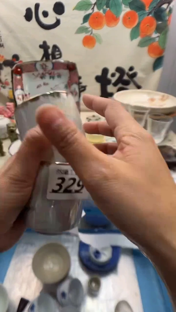 瓷片古**怪329