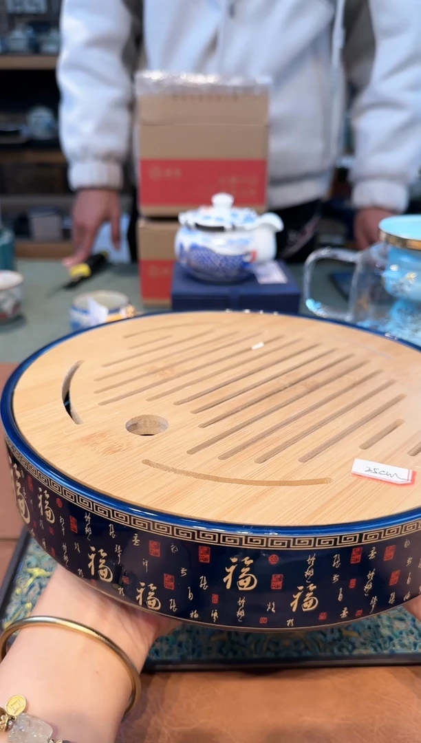 【闪购商品】不带茶盘不带礼盒@@7656