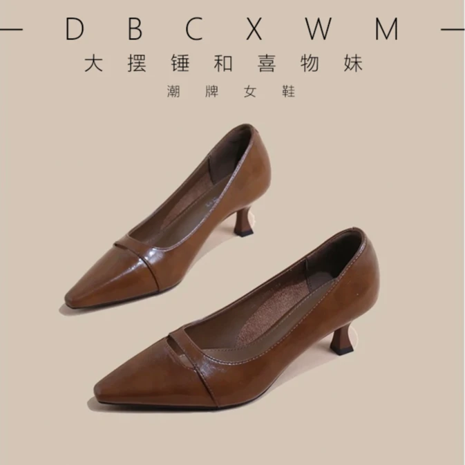 喜物妹法式气质尖头百搭细跟高跟鞋2025春夏新款中跟通勤单鞋