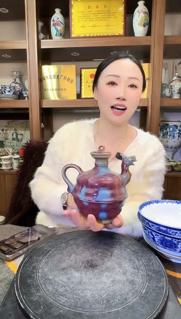 【闪购商品】其他O46景德镇制陶瓷1件