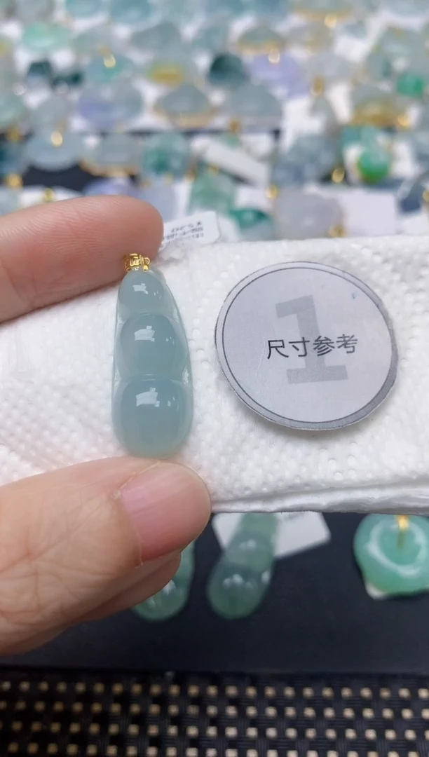 颈饰18K金镶嵌翡翠天然缅甸A货翡翠
