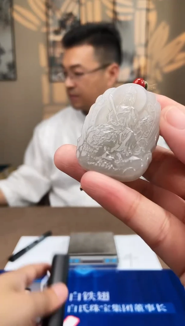 和田玉未镶嵌颈饰多样性发货拍一发一29046