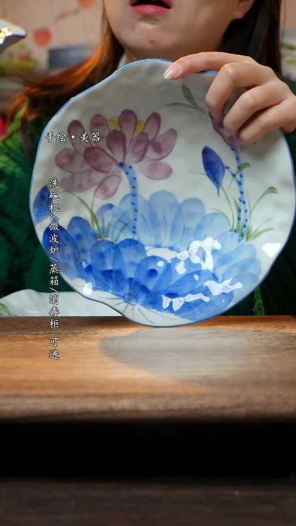 【闪购商品】瓷1个景德镇高温瓷食品级