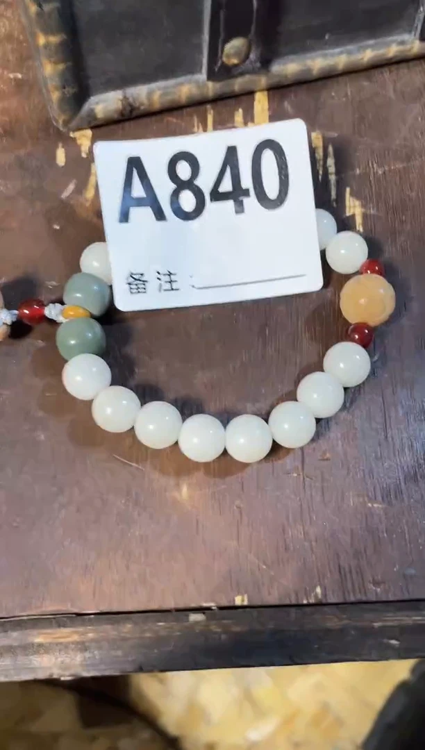 手串滴血莲花菩提菩提手串链接840