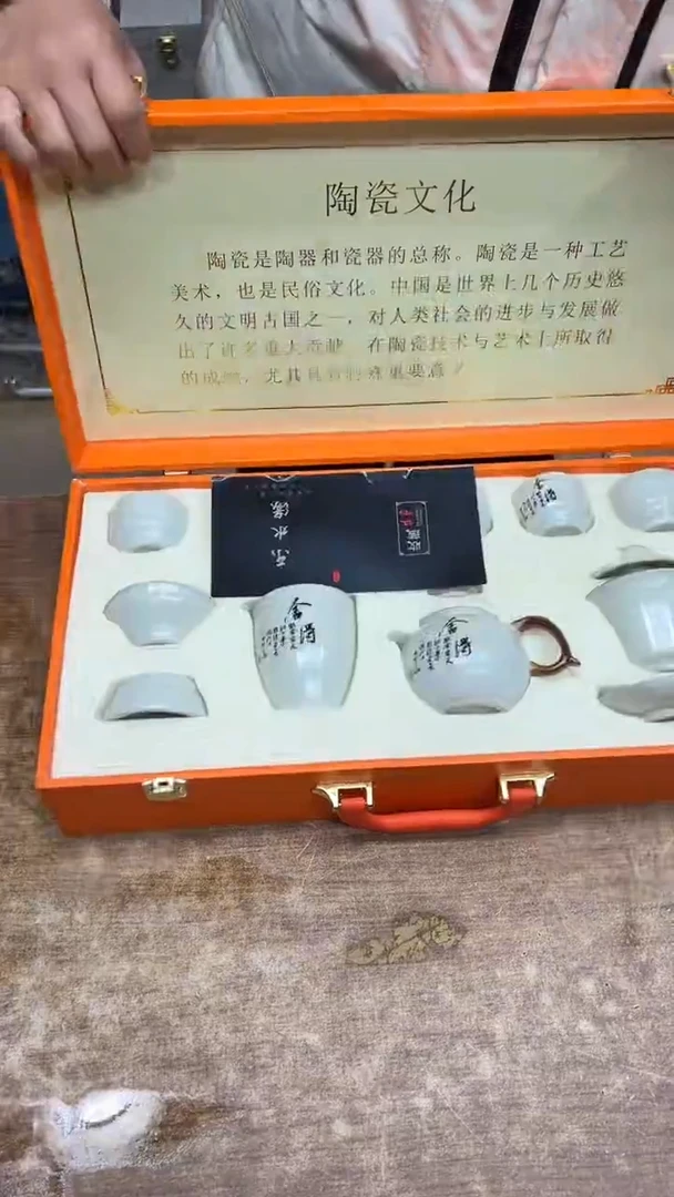 【闪购商品】其他其他其他其他其他