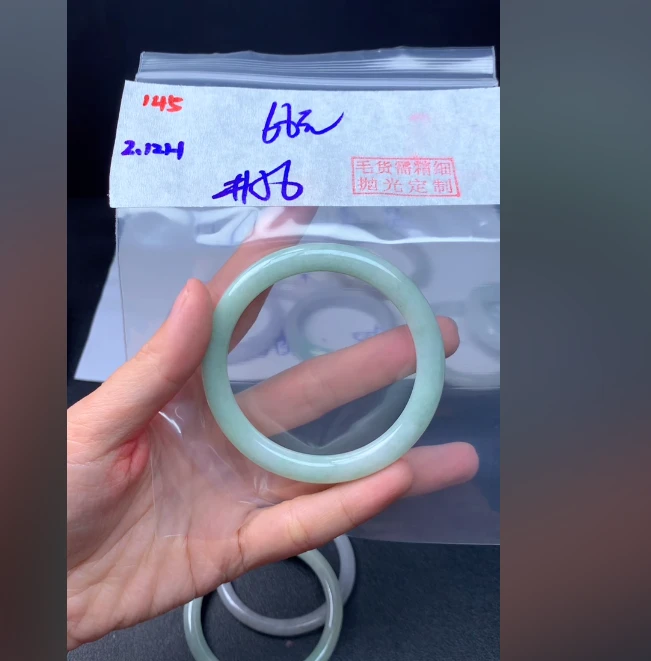 定制翡翠未镶嵌毛货145手镯56+66元+拍一发一