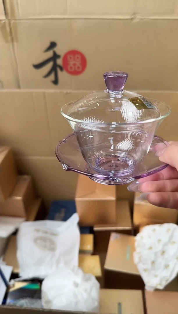 【闪购商品】@@禾器荷叶盖碗浅紫色