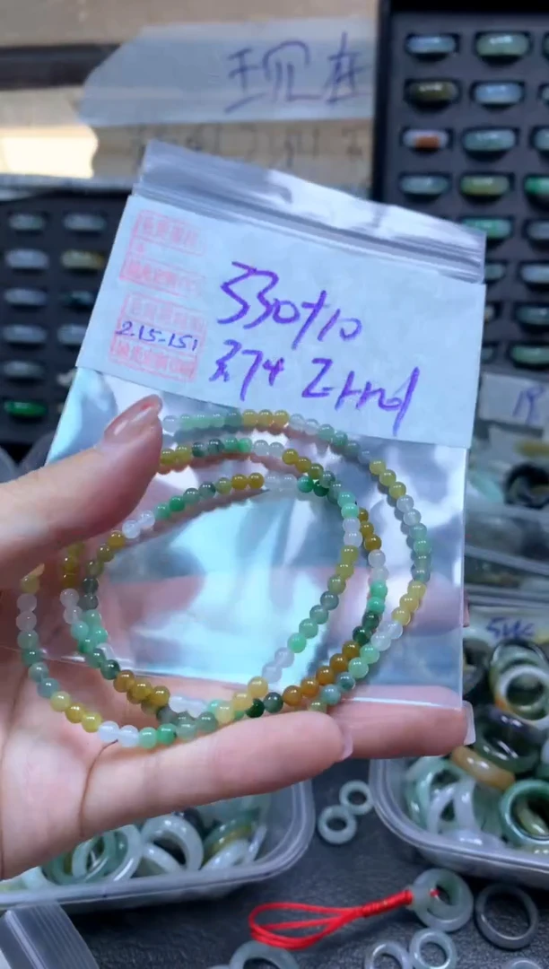 【闪购商品】定制翡翠未镶嵌翡翠340元#毛货需精细抛光151