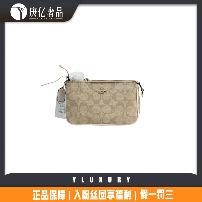 未使用 COACH/蔻驰 G13190500 Nolita 19 麻将包腋下包手拿包