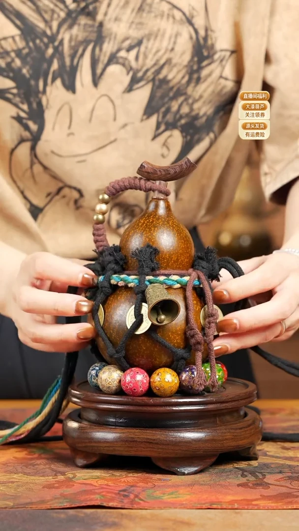 WT230网兜款葫芦不包手串及旋转底座