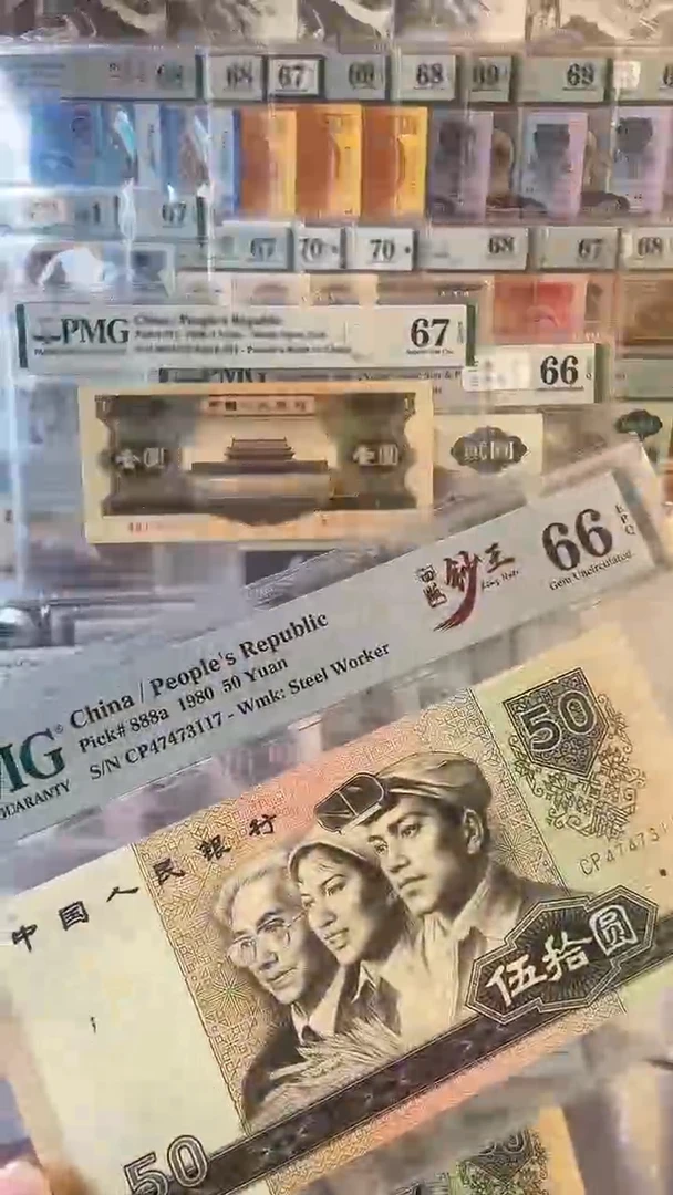 8050CP天蓝首发冠66分.........
