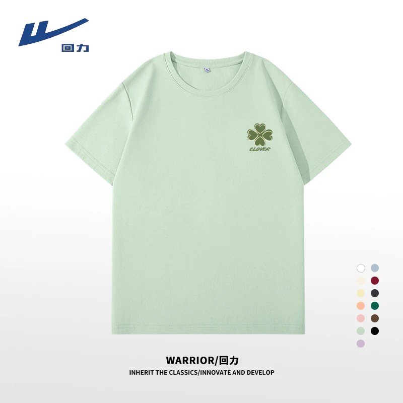 【回力】夏季时尚街头T恤短袖简约半袖美式卡通动漫回力透气运动T恤
