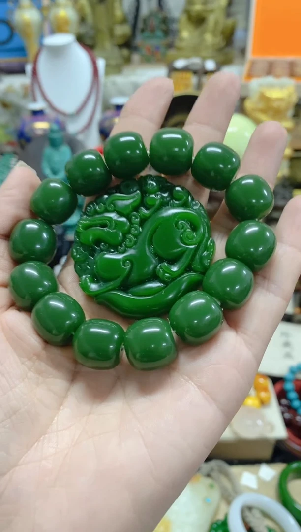 【闪购商品】和田玉（碧玉）颈饰未镶嵌主播推荐主播推荐