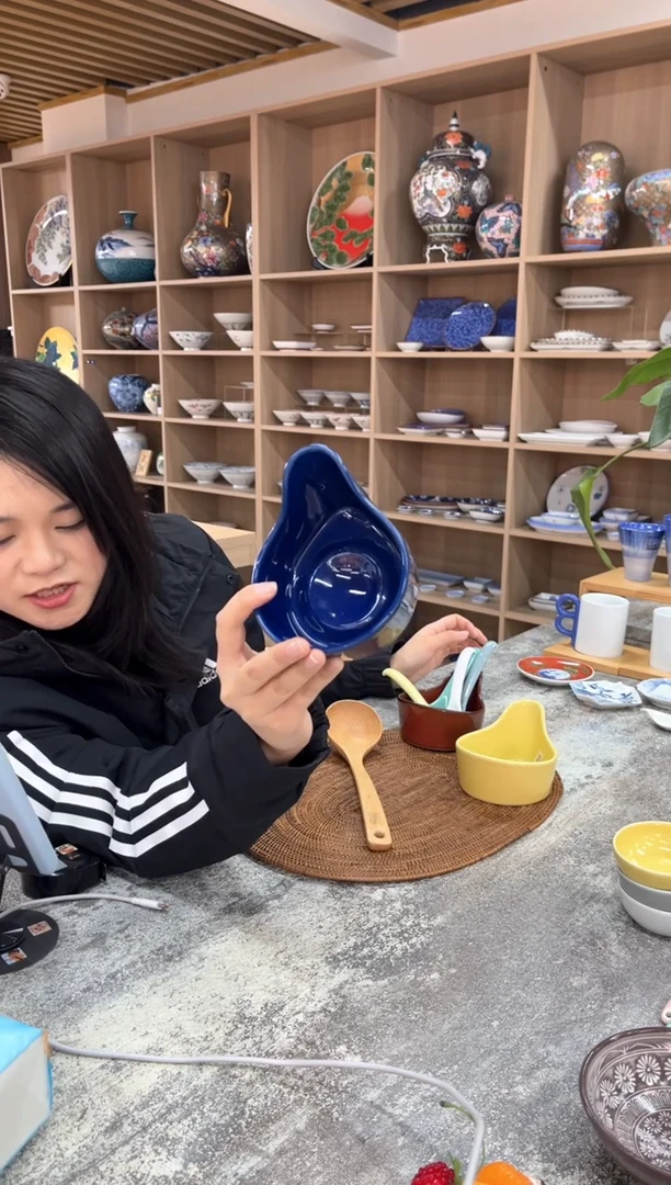 【闪购商品】瓷片白山　ポケットお玉立（紺青）