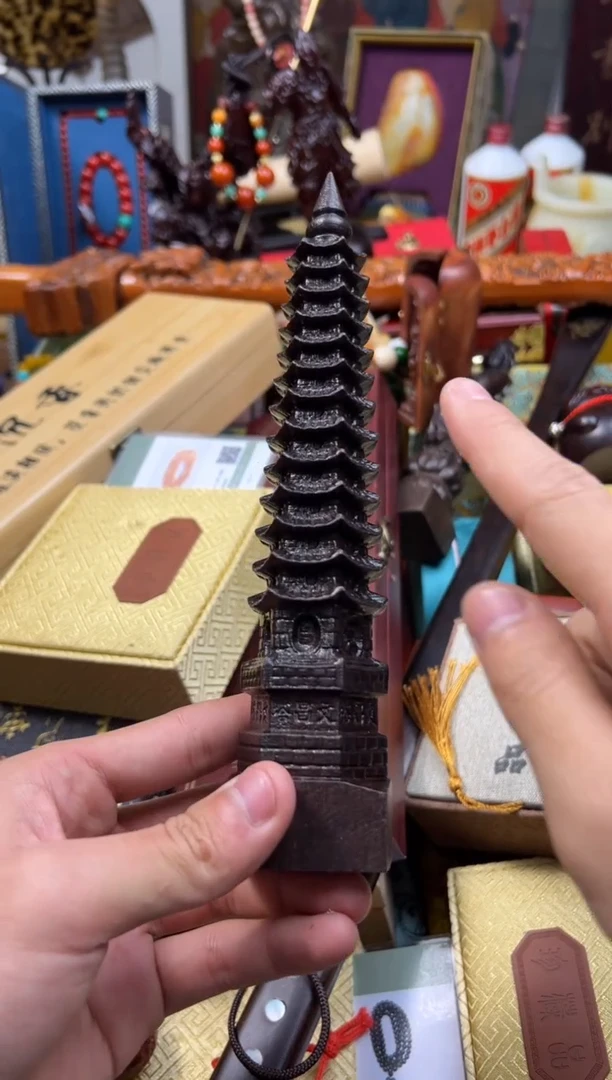 【闪购商品】木---------------