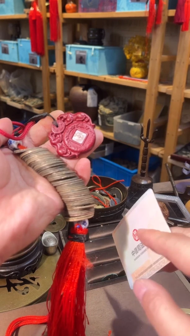 铜北宋钱串子 50枚 古代古钱币