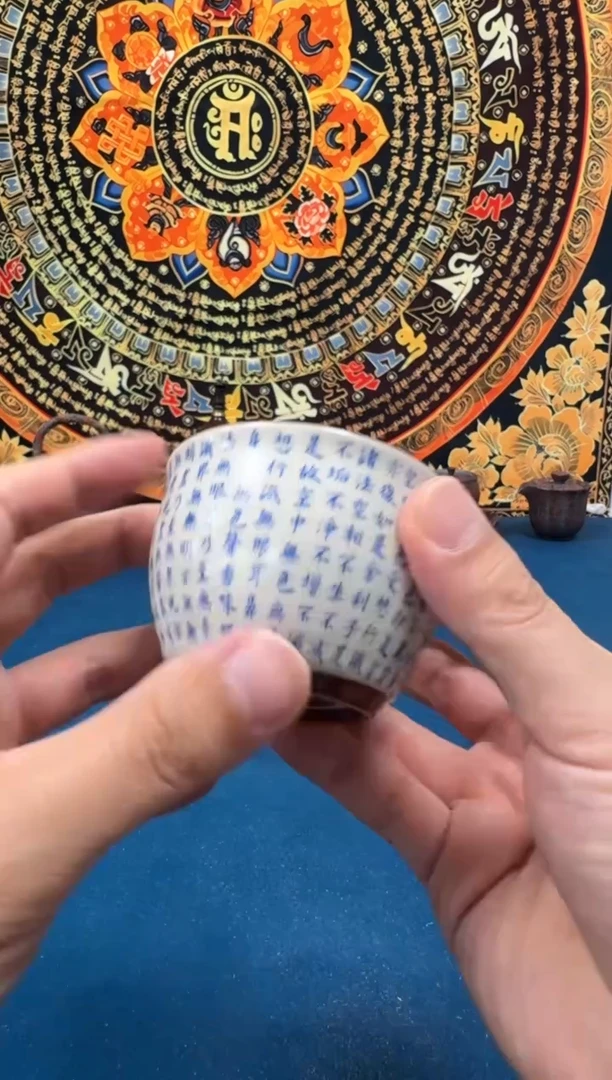 匠缘茶馆茶具茶杯周边