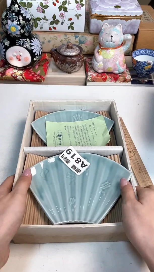 【闪购商品】闪购闪购闪购闪购