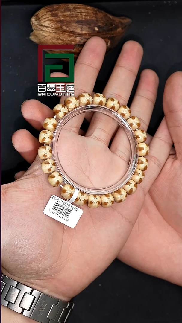 手串紫金鼠6150毕业级三叶草鬼脸实心老型卡10+尺寸