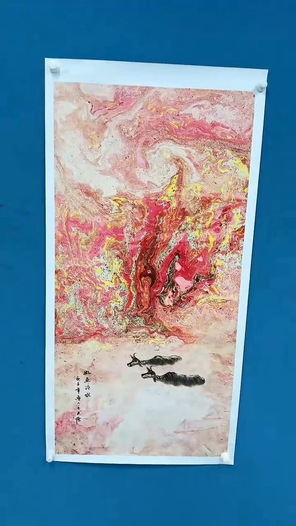 【闪购商品】国画2.9-甄选-王夫怀-四尺-59