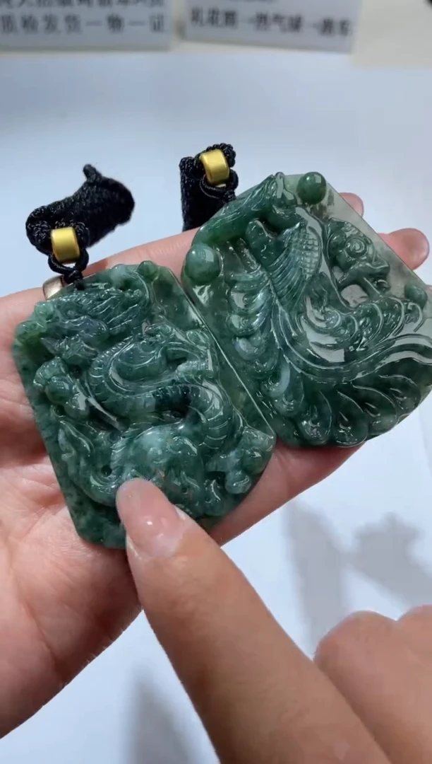 【闪购商品】翡翠挂件未镶嵌2206674 