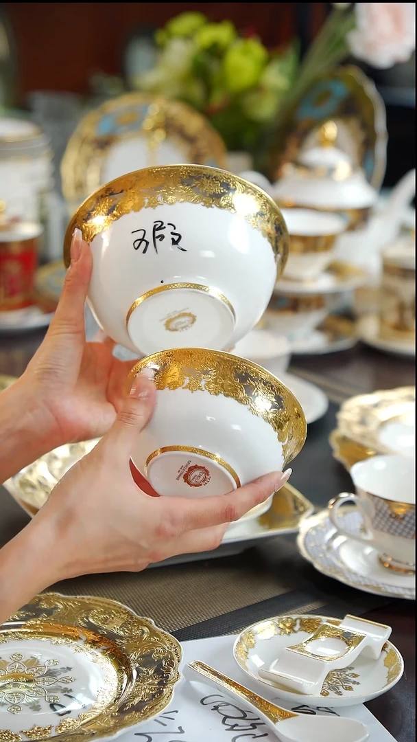 瓷片4.5英寸碗 1个 6寸面碗1个