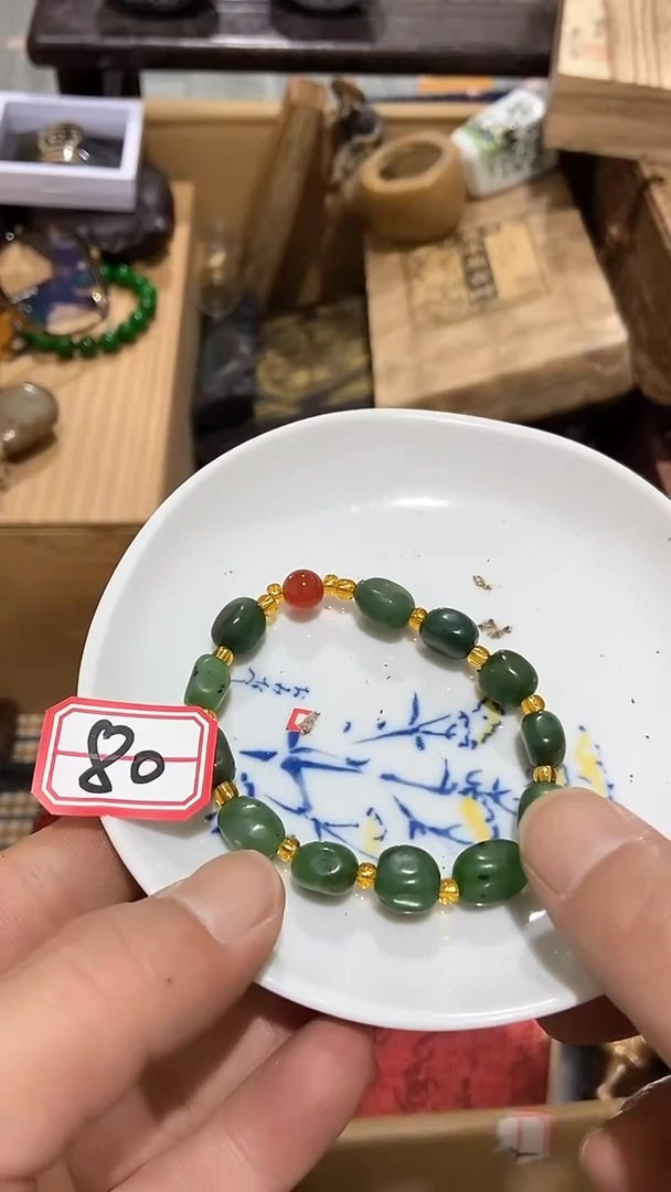 瓷片瓷瓷瓷瓷瓷瓷瓷瓷瓷