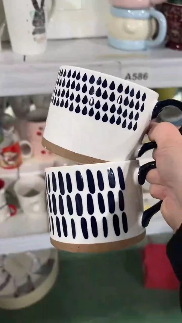 【闪购商品】家湖高温陶瓷杯 微瑕