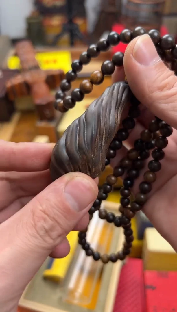 【闪购商品】木————————————