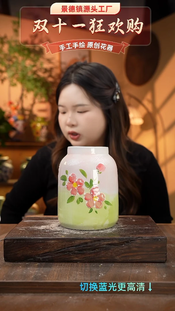 陶瓷11-32手工手绘1-2误差