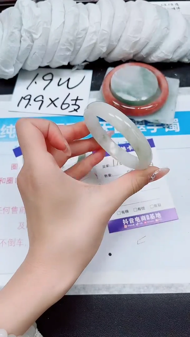 【闪购商品】石英质玉手镯未镶嵌A176-56/57