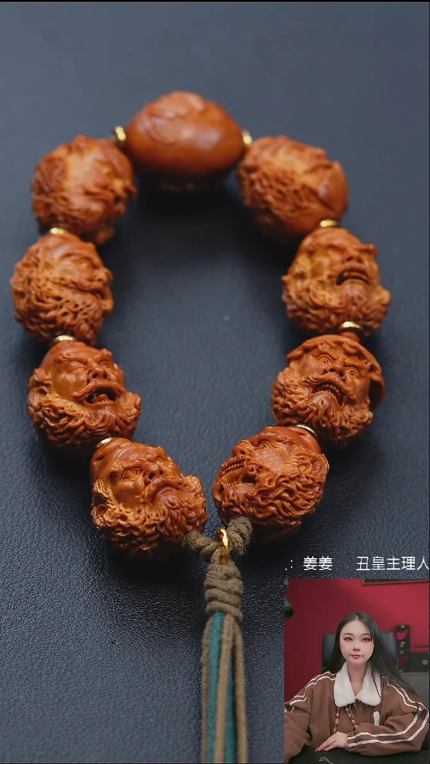 2.1钟馗百态手持