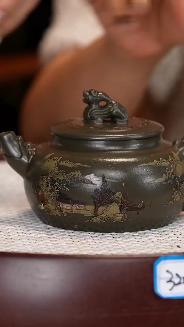 茶壶紫砂【陈小听】翠玉金砂高山远瞩 330CC