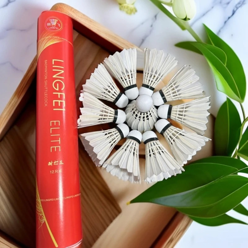 三四级鹅毛大刀驼背耐打且飞行稳定的羽毛球室内训练口粮球正品