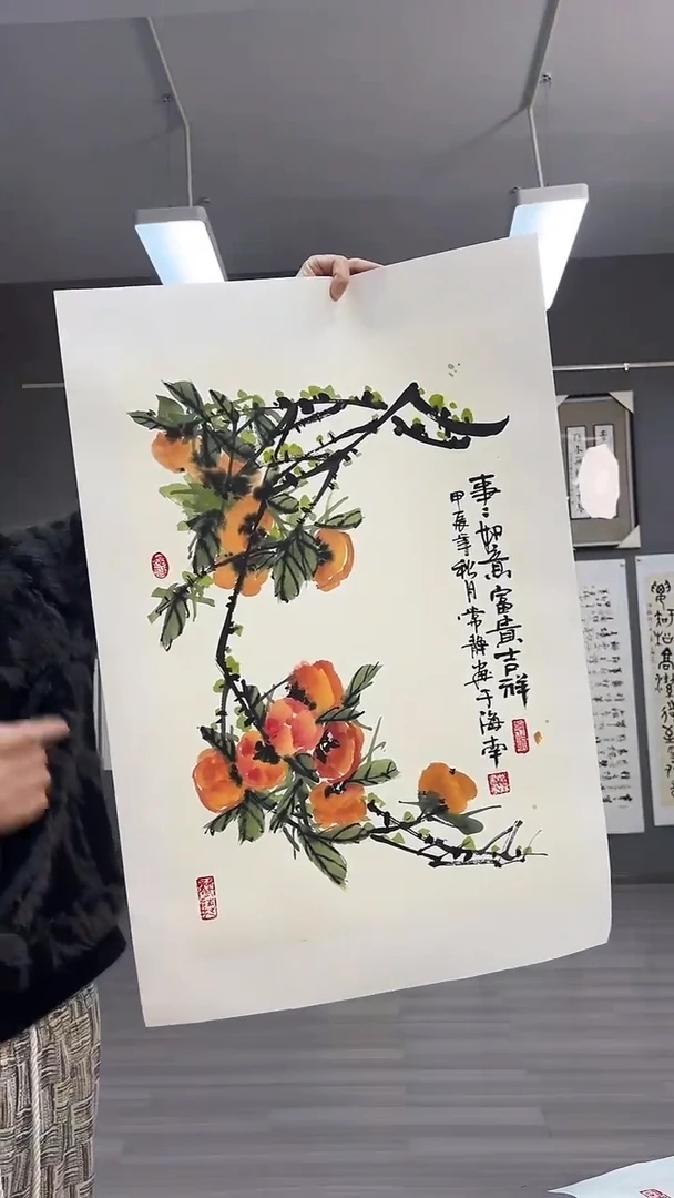 【闪购商品】国画28号常静老师绘画花鸟
