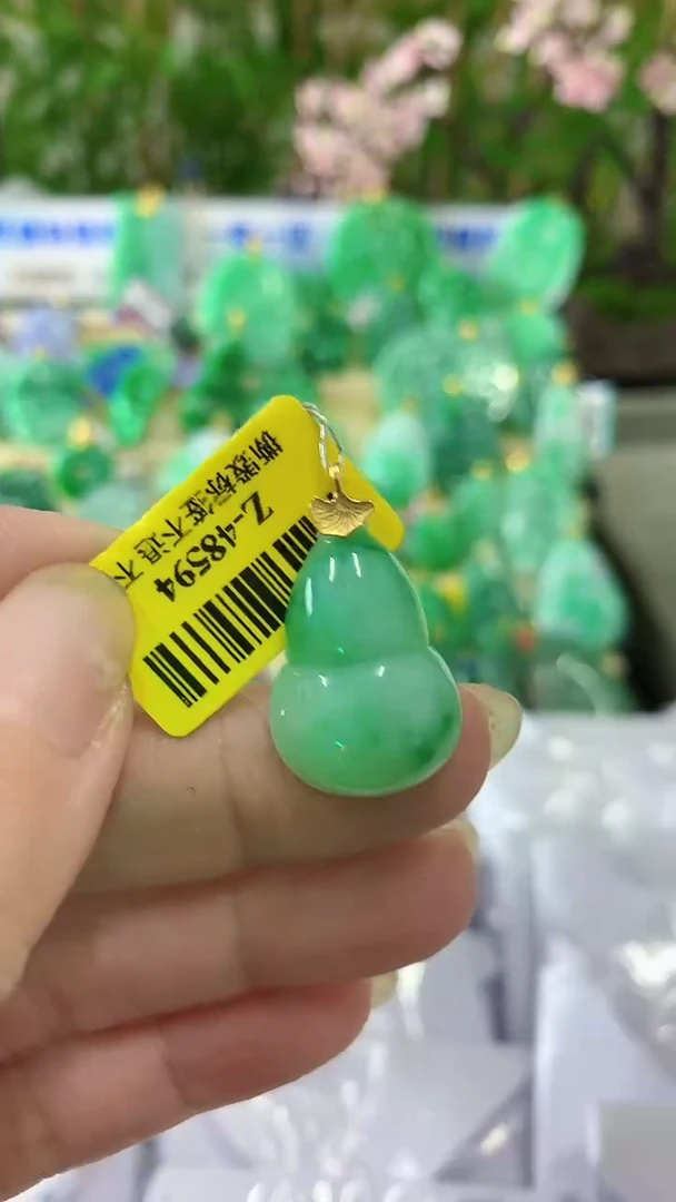 【闪购商品】翡翠颈饰18K金镶嵌挂件