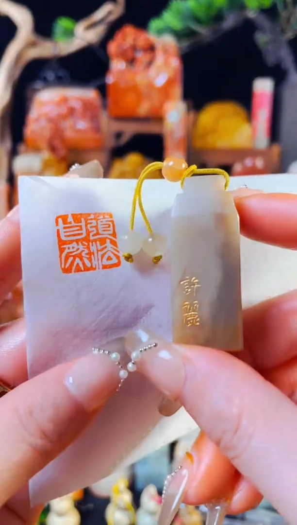 【闪购商品】巴林石印石手工篆刻《道法自然》