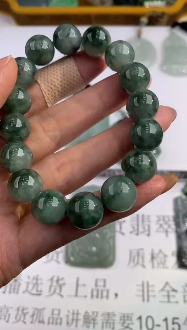 未镶嵌挂件翡翠351834    多人