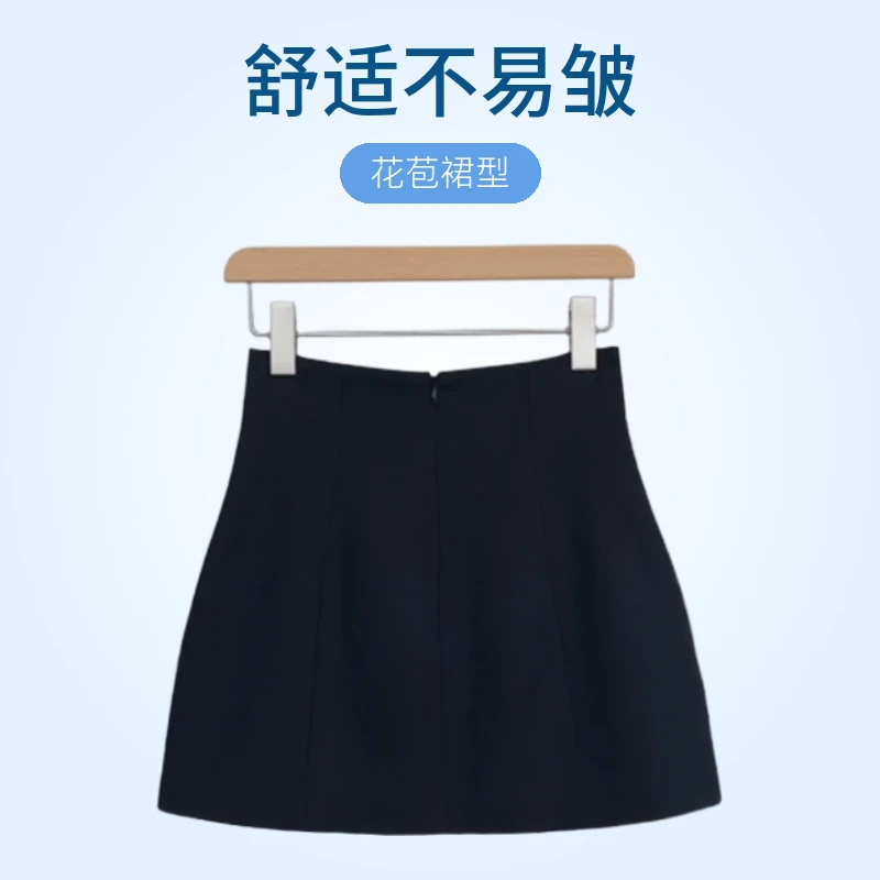 早秋显瘦短款花苞裙高腰A字女士百搭半身裙女装休闲简约气质显高