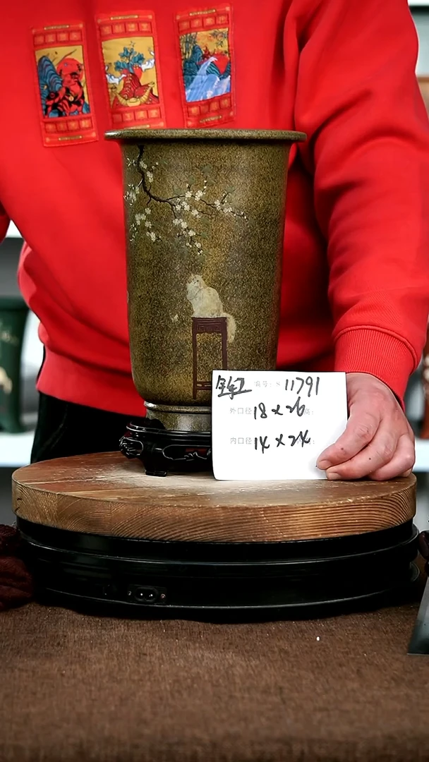 【闪购商品】紫砂花盆11791+s宜兴紫砂花盆