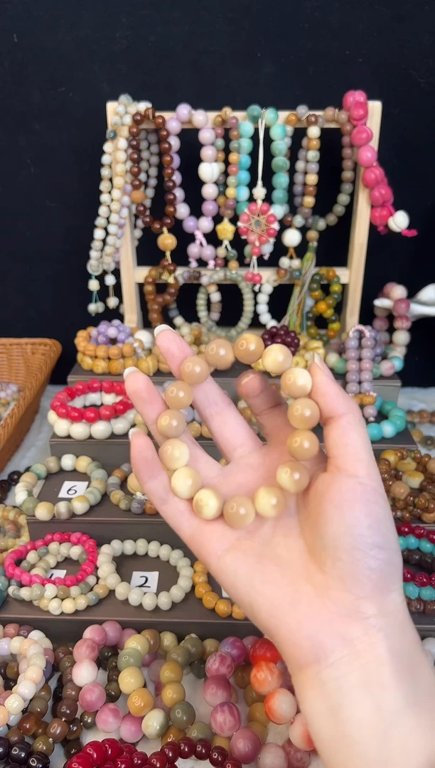 卡布奇诺色 圆珠