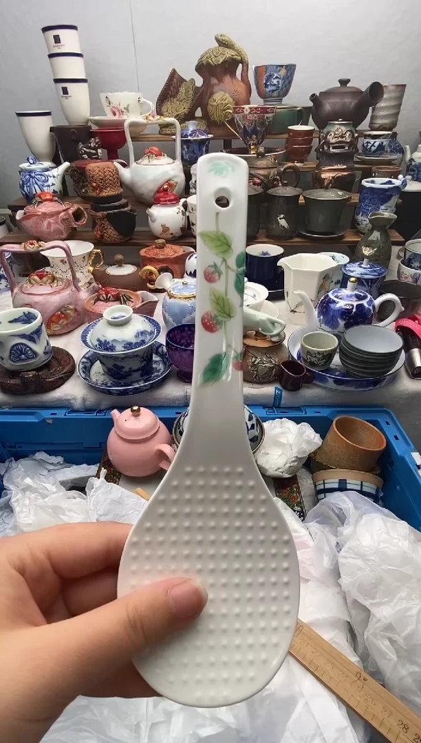 瓷片皮*师满20包邮 满20包邮